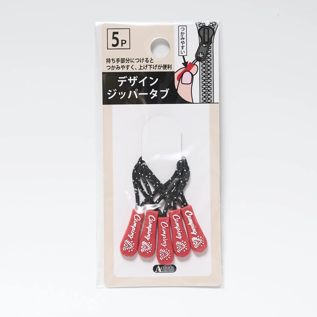Product image 27
