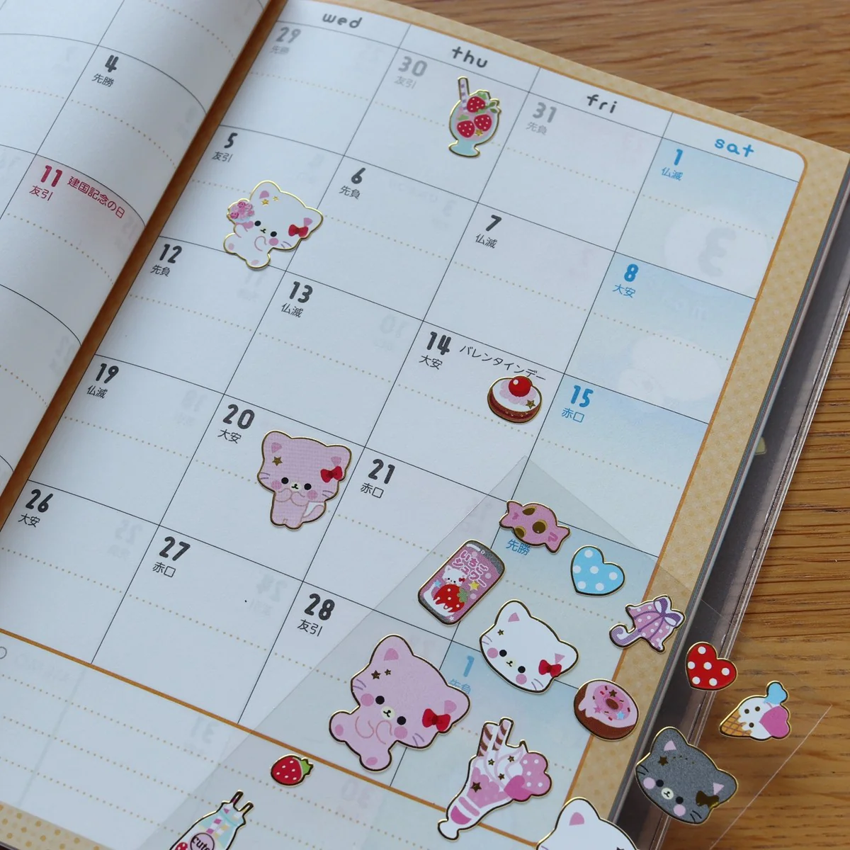 Product image 22