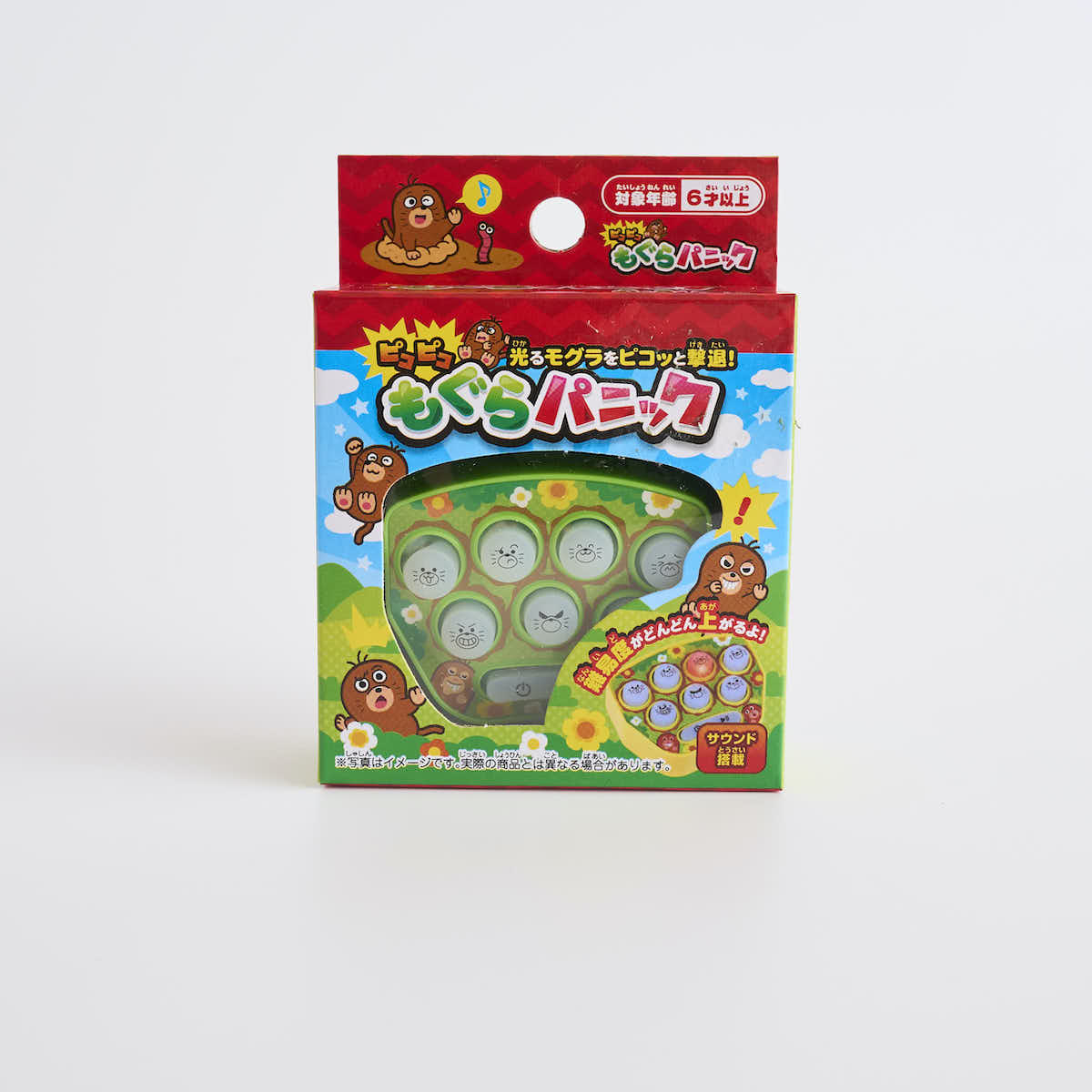 Product image 13