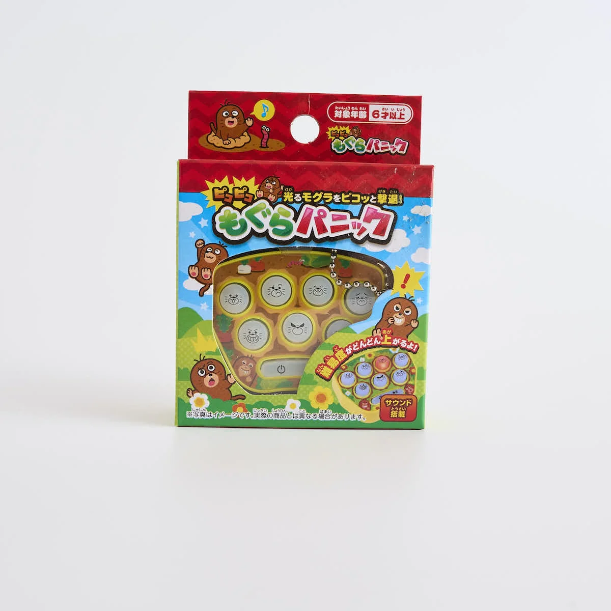 Product image 17
