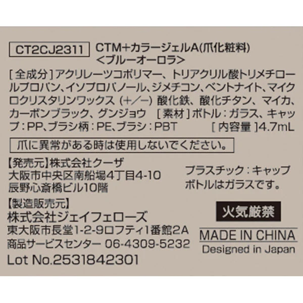 Product image 10