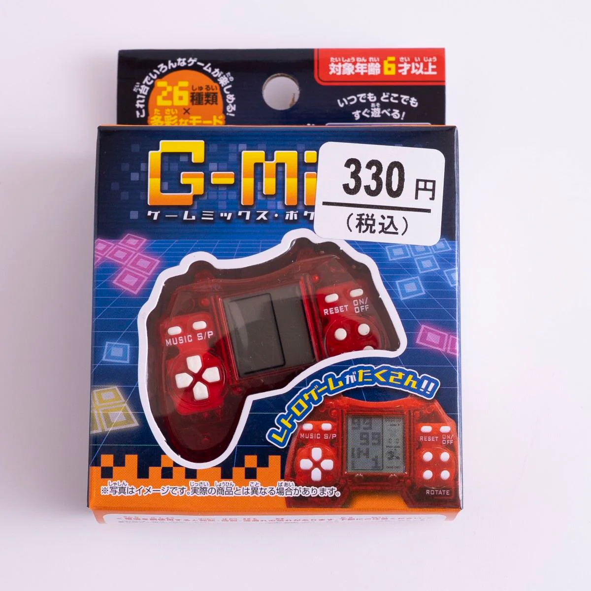 Product image 5