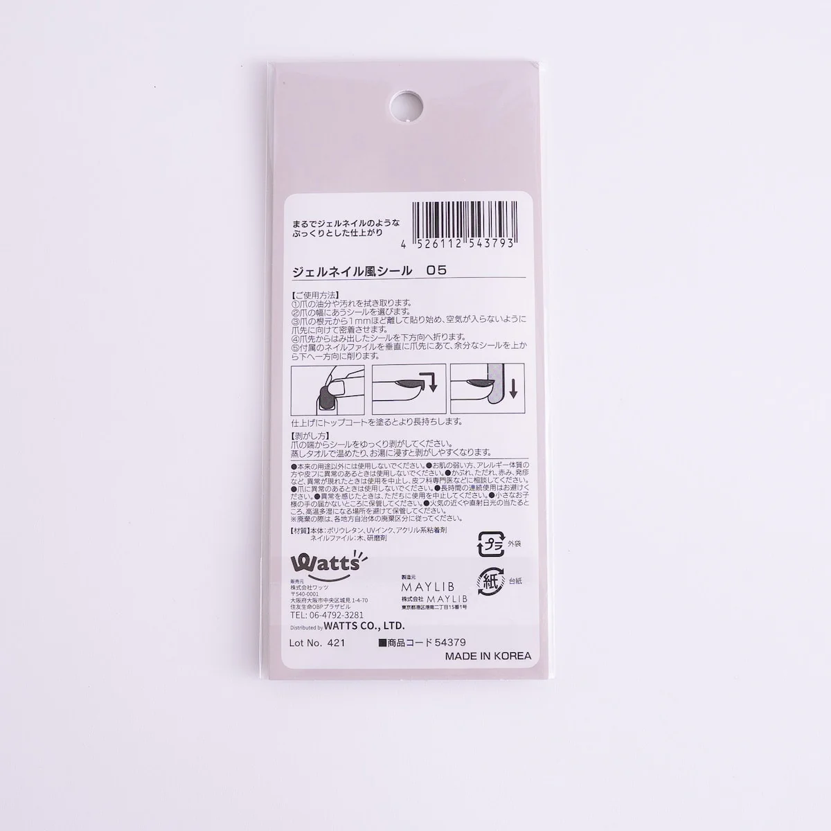 Product image 4