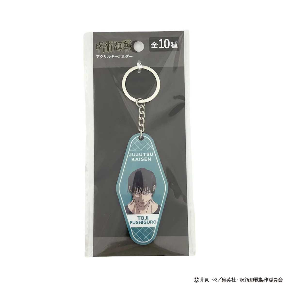Product image 11