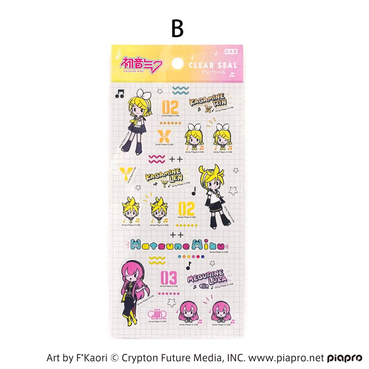 Product image 3