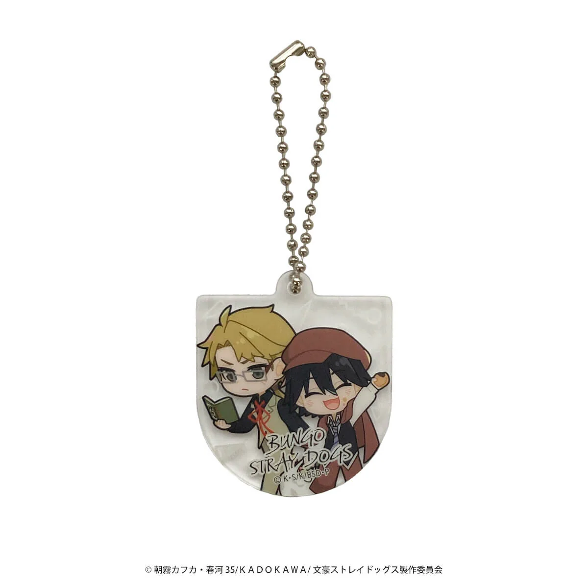 Product image 10