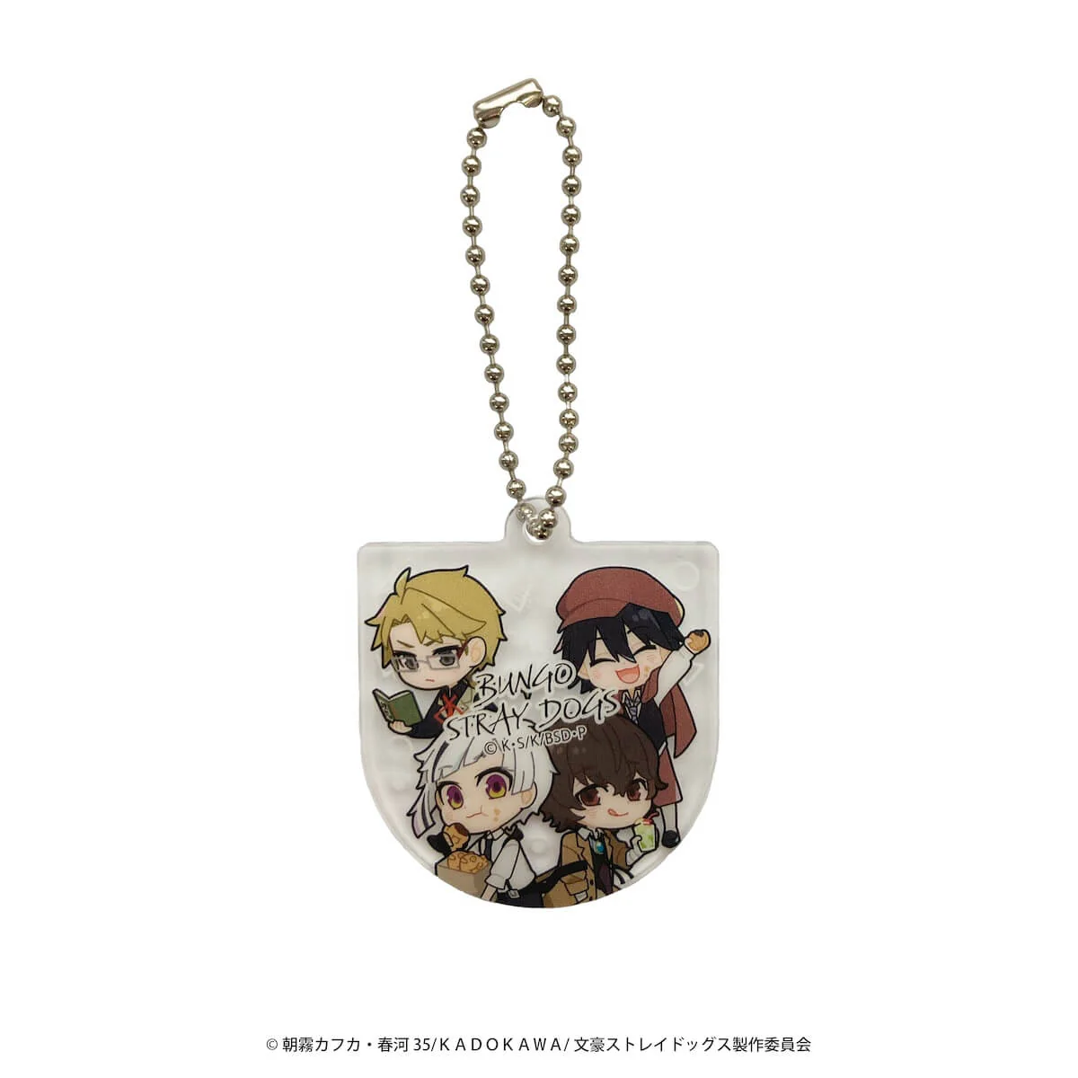 Product image 13