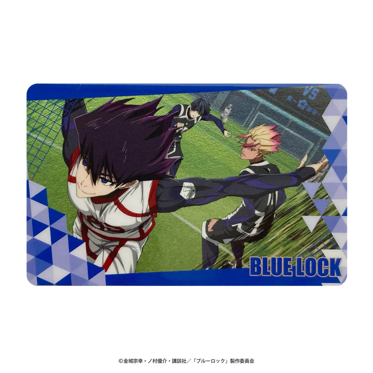 Product image 26