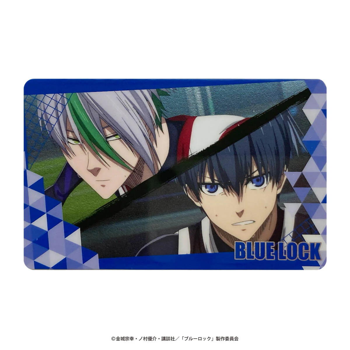 Product image 27