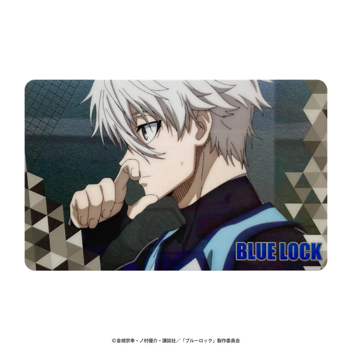 Product image 30