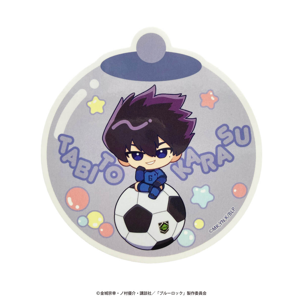 Product image 17