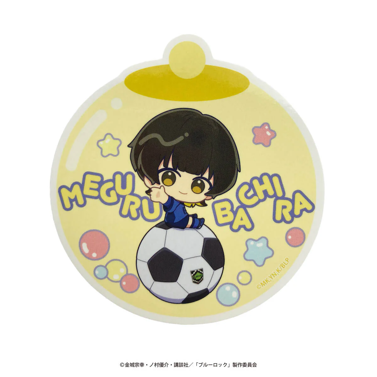 Product image 18