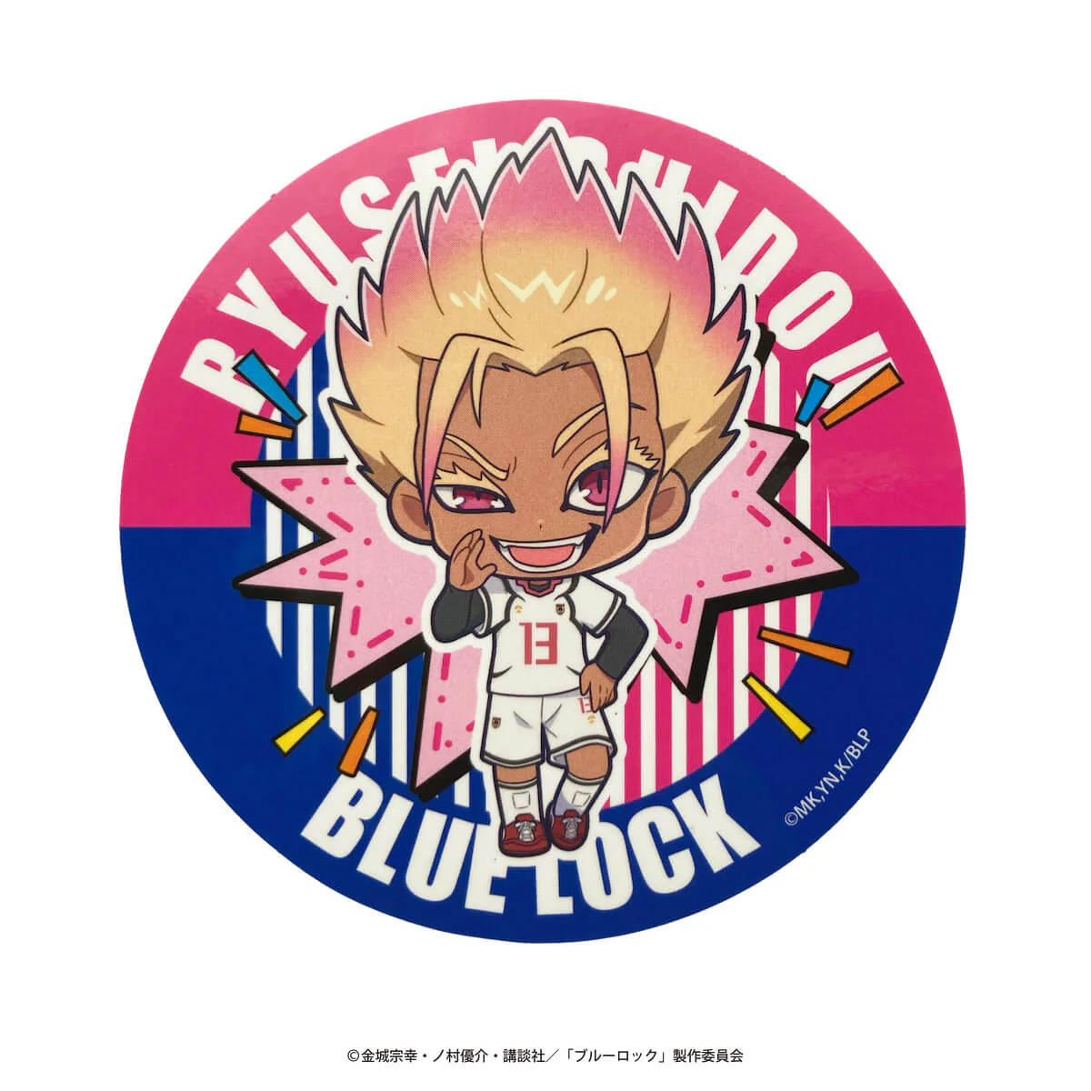 Product image 22