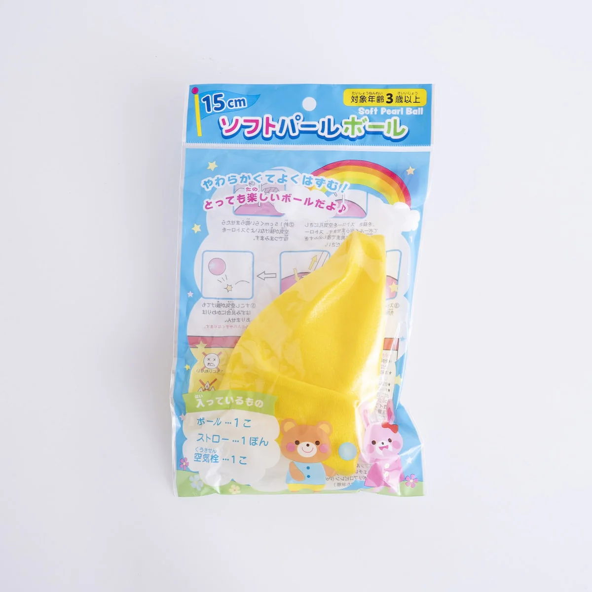 Product image 25