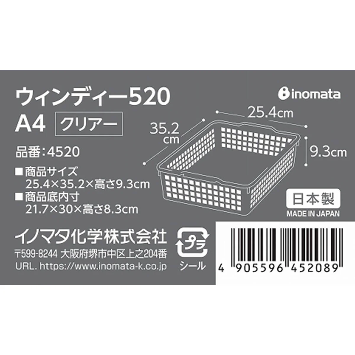Product image 3
